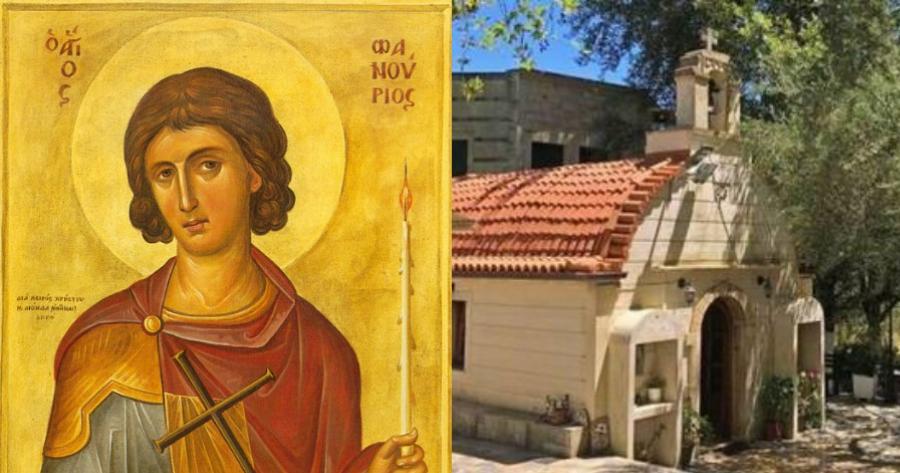 Άξιο θαυμασμού το γραφικό εκκλησάκι των θαυμάτων του Άγιου Φανουρίου στην Κρήτη