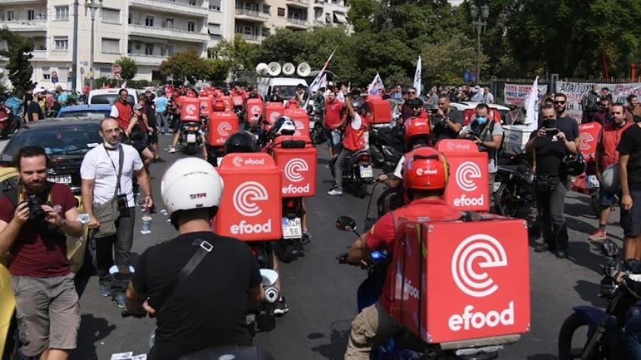 Η efood κάνει όλες τις συμβάσεις αορίστου χρόνου – Μεγάλη νίκη των ντελιβεράδων