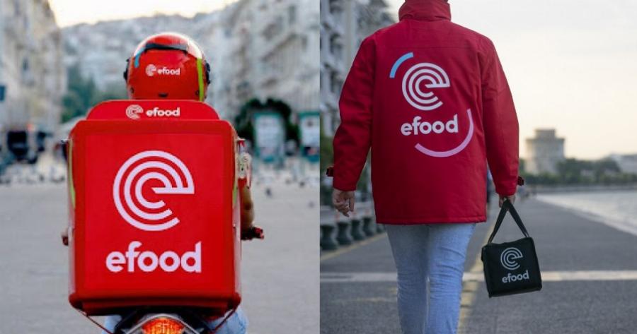 Λίγες μέρες πριν είχε 250.000 παραγγελίες τη μέρα: Το νέο νούμερο μετά το σάλο που προκλήθηκε με το efood