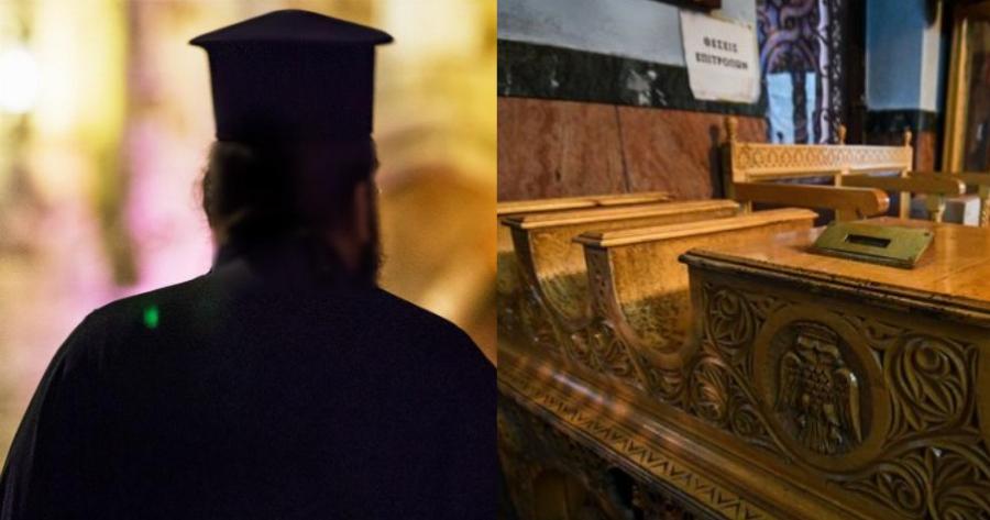 Ιερέας:  Έκλεψε 100 χιλ. ευρώ από το παγκάρι- Αγόραζε ναρκωτικά βιασμού κι έκανε όργια πάρτι