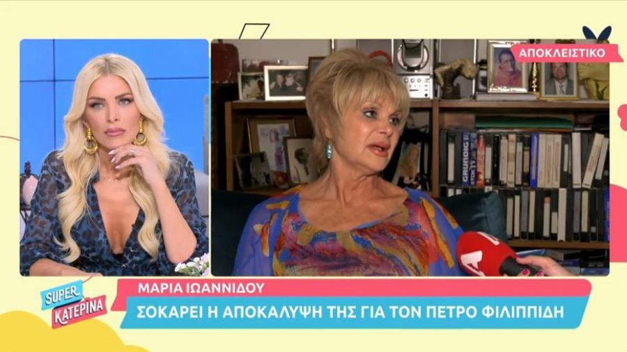 «Κακώς είναι ο Πέτρος Φιλιππίδης στη φυλακή»: Οι δηλώσεις της Μαρίας Ιωαννίδου
