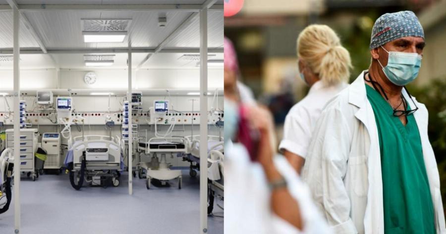 Παραιτήθηκαν σύσσωμοι οι γιατροί της ΜΕΘ του νοσοκομείου Ρεθύμνου