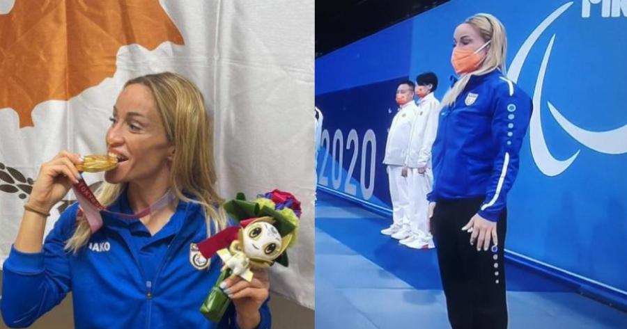 Με χρυσό μετάλλιο επιστέφει στην Κύπρο η Καρολίνα Πελενδρίτου: Φοβερή η κούρσα της στους Παραολυμπιακούς Αγώνες