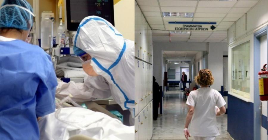 Συγκλονίζει η υπόθεση αντιεμβολιάστριας στον Ευαγγελισμό: Αρνούνταν να διασωληνωθεί και πέθανε από κορωνοϊό