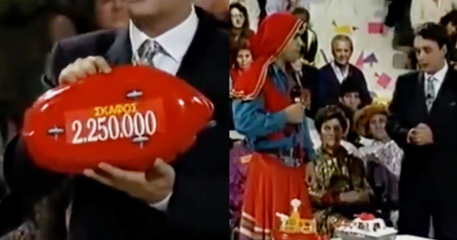 Ο πιο γκαντέμης παίκτης στην ιστορία των ελληνικών τηλεπαιχνιδιών