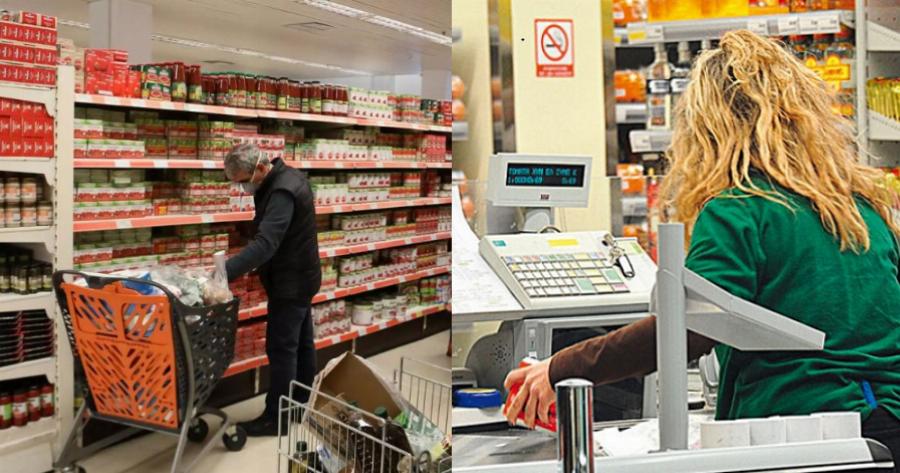 «Εκτόξευση» τιμών στα σούπερ μάρκετ: Σε ποια προϊόντα παρατηρείται αύξηση