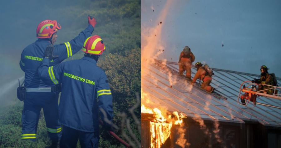 Στα πρότυπα των Ρουμάνων «κομάντο»: Το νέο σώμα ειδικοδυναμιτών της πυροσβεστικής