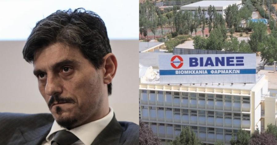 Παρέχει δωρεάν τεστ ο Γιαννακόπουλος: Covid test χωρίς χρέωση για τους εργαζόμενους του ομίλου ΒΙΑΝΕΞ