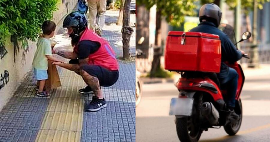 Ένας σύγχρονος ήρωας των δρόμων: Ντελιβεράς βρήκε παιδί και το επέστρεψε στους γονείς του