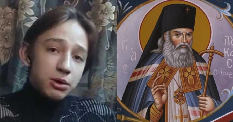 Το θαύμα του Αγίου Λουκά: Τα ακρωτηριασμένα δάχτυλα ενός αγοριού άρχισαν να αναγεννιούνται