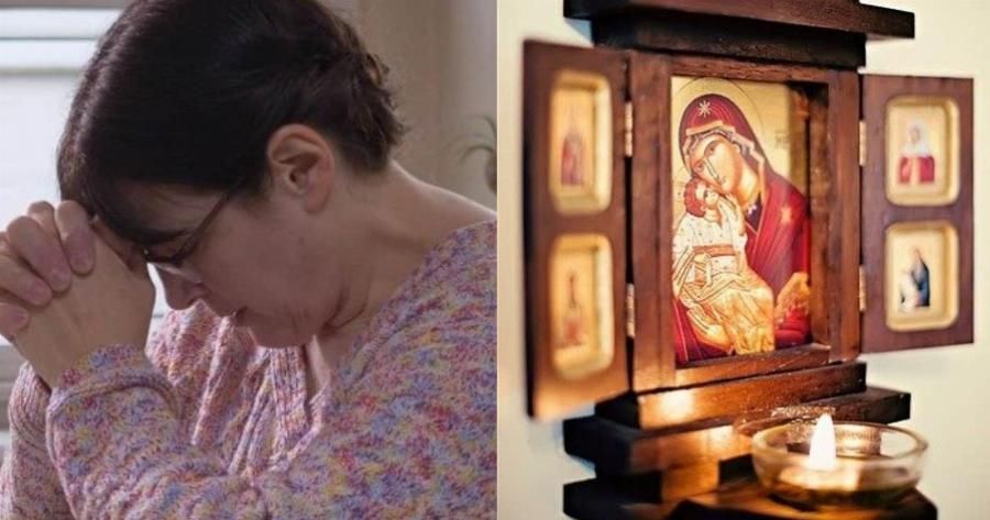 Δυνατή Προσευχή για τις δύσκολες στιγμές: Λύνει τα προβλήματα και βοηθά στις δυσκολίες