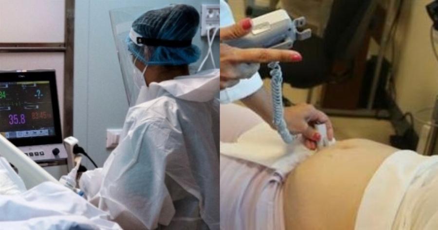 27χρονη έγκυος πέθανε στο χειρουργείο στην Εύβοια  – Το έμβρυο ήταν ήδη νεκρό πριν την επέμβαση