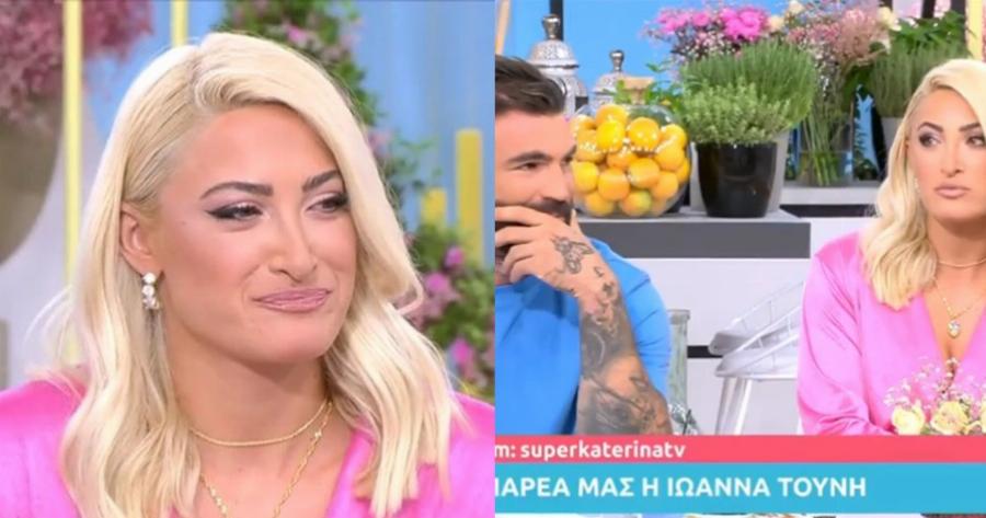 «Δεν θέλω να δουλεύετε με 45 βαθμούς για να τρώω εγώ»: Εξηγήσεις από την Ιωάννα Τούνη για την δήλωση της