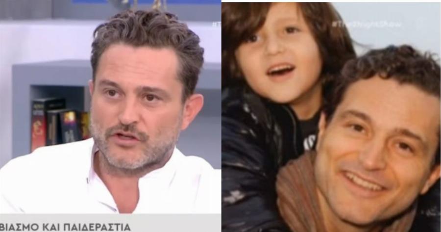 «Πήγα με τον γιο μου στο pride και μου φώναζαν… ρεζιλίκια»: Το ξέσπασμα του Γιώργου Καραμίχου