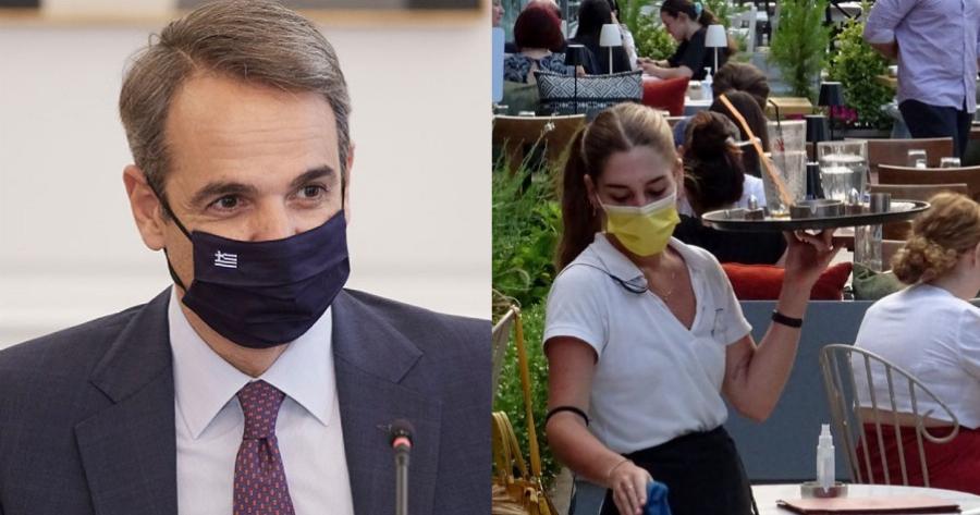 Νέα μέτρα για τους ανεμβολίαστους: Όσα θα ισχύουν στην εστίαση για τις ηλικίες 12-17 ετών – Τι αλλάζει από σήμερα