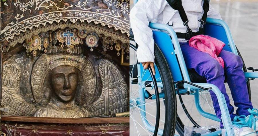 «Σήκω και πήγαινε στο Ναό μου να κοινωνήσεις»: Νέο μεγάλο θαύμα του Ταξιάρχη σε ανάπηρη γυναίκα