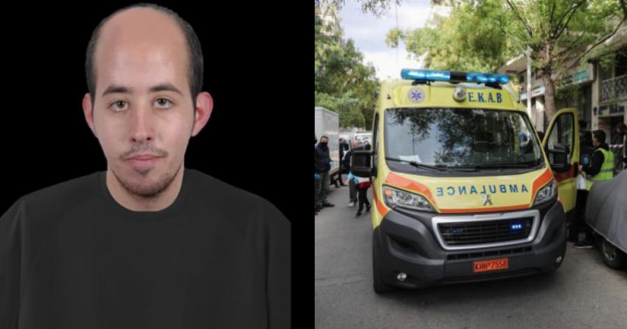 Θρήνος στο Καρπενήσι για τον θάνατο του Τριαντάφυλλου Μάντη: «Έφυγε» από τη ζωή σε ηλικία 25 ετών