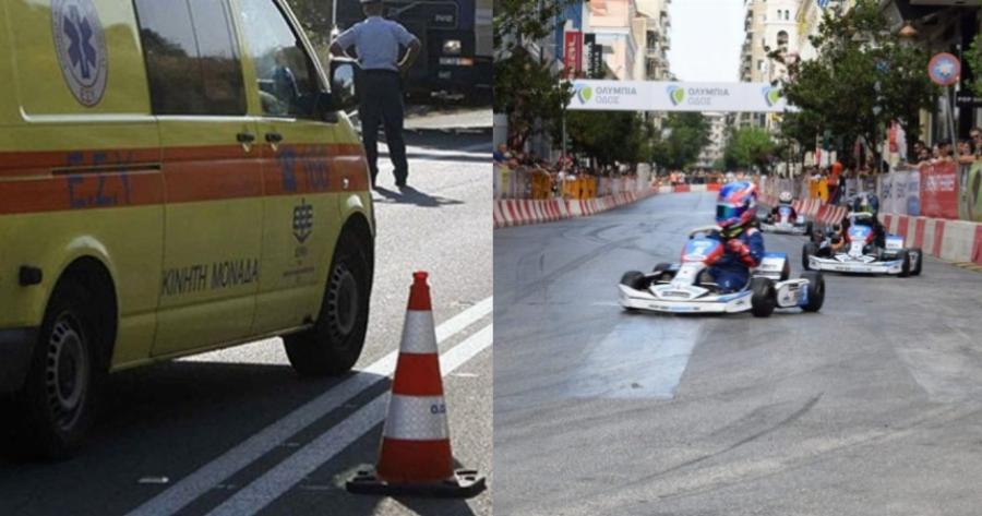 «Σχεδόν πέταξε»: Ρίγος προκαλούν τα λόγια του πατέρα του 6χρονου που τραυματίστηκε σε αγώνα καρτ στην Πάτρα