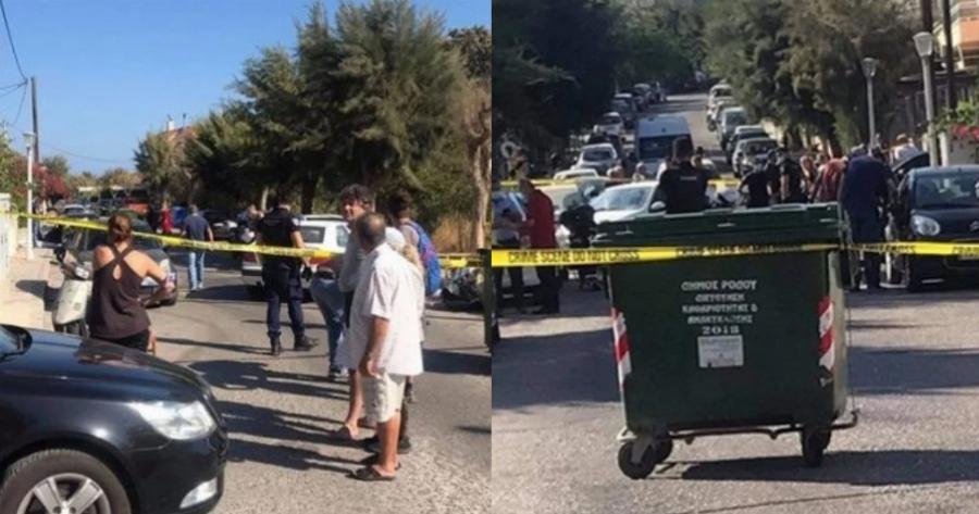 Άγρια δολοφονία στη Ρόδο: Σκότωσε 30χρονη δασκάλα στη μέση του δρόμου και μετά αυτοκτόνησε