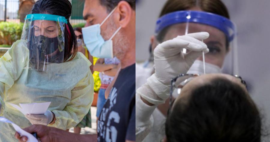 Τσουχτερά τα πρόστιμα: 300€ θα πληρώνουν εβδομαδιαίως οι ανεμβολίαστοι δημόσιοι υπάλληλοι που αρνούνται τα τεστ