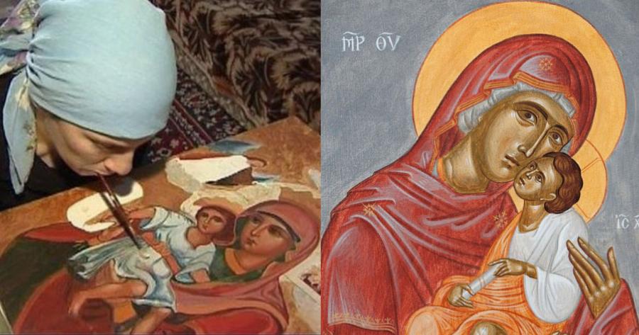 Αληθινό θαύμα: Γυναίκα χωρίς χέρια ζωγραφίζει αγιογραφίες με το στόμα και εντυπωσιάζει με τις δημιουργίες της