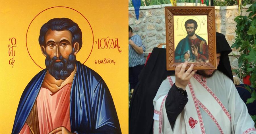 Συγκλονιστική ομολογία θαύματος: «Περπάτησα ξανά με την προσευχή μου στον Άγιο Ιούδα Θαδδαίο»