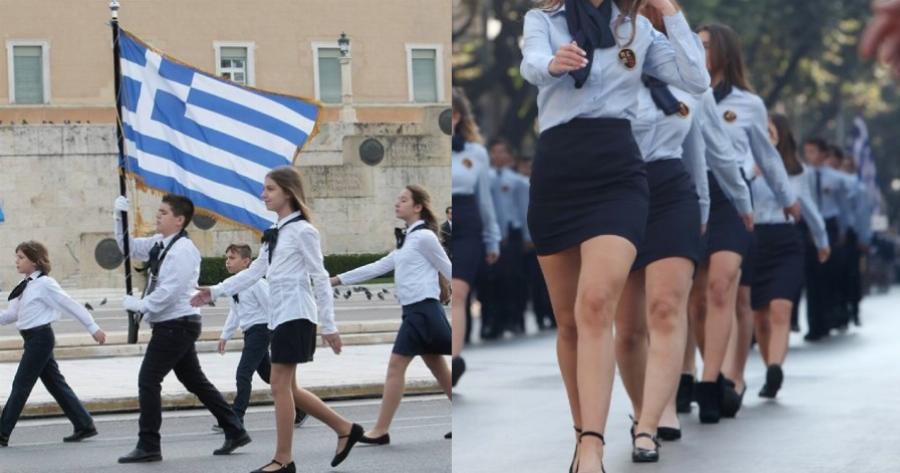 Πρόταση για ματαίωση της παρέλασης της 28ης Οκτωβρίου λόγω αύξησης των κρουσμάτων του κορονοϊού