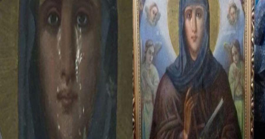 Μέγα Σημείο: Η μοναδική στιγμή που η εικόνα της Αγίας Παρασκευής κλαίει