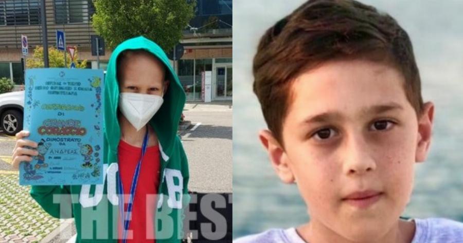 Ευχάριστα νέα για τον 11χρονο Ανδρέα: Βελτιώνεται η υγεία του αγοριού που διεγνώσθη με κακοήθη όγκο στον εγκέφαλο