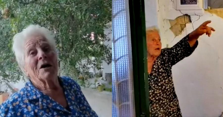 «Έλα παιδί μου να σε κεράσω!»: 84χρονη γυναίκα στην Κρήτη στα χαλάσματα του σεισμού κερνάει τους επισκέπτες