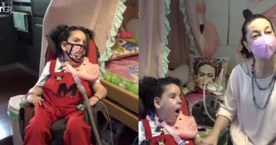 Ο Γολγοθάς της μικρής Μιχαέλας από το Περιστέρι που πάσχει από νωτιαία μυική ατροφία