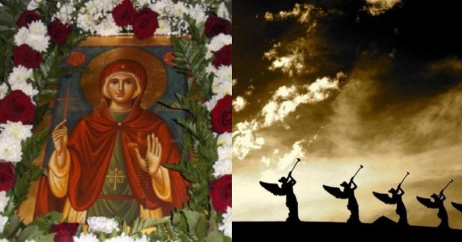 “Όποιος ασθενής με επικαλεσθεί, Κύριέ μου, θεράπευσέ τον!”