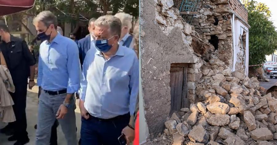 Η ατάκα Μητσοτάκη που εξόργισε τους σεισμόπληκτους – «Εμείς φταίμε δηλαδή που γκρεμίστηκαν τα σπίτια μας;»