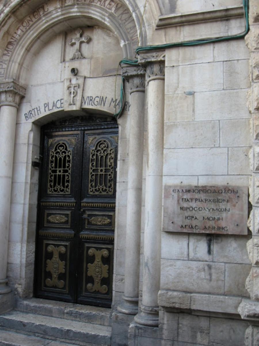 Δάκρυα και συγκίνηση: Το σπίτι στο οποίο γεννήθηκε και μεγάλωσε η Παναγία μας