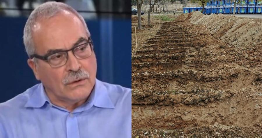 Μάριος Λαζανάς: Ζητούν εκταφές νεκρών για να δουν αν πέθαναν από κορωνοϊό