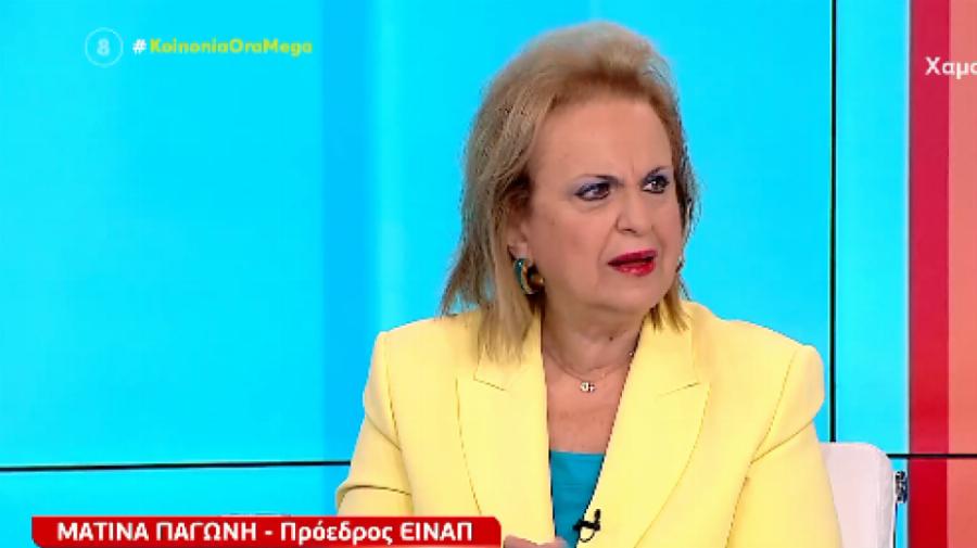 Το παραδέχτηκε η Ματίνα Παγώνη: «Θα κάνουμε όλοι την τρίτη δόση του εμβολίου»