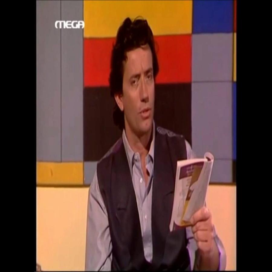 Εξομολόγηση του Σπύρου Παπαδόπουλου – Η μάχη με τον καρκίνο, το μοναστήρι και η πίστη