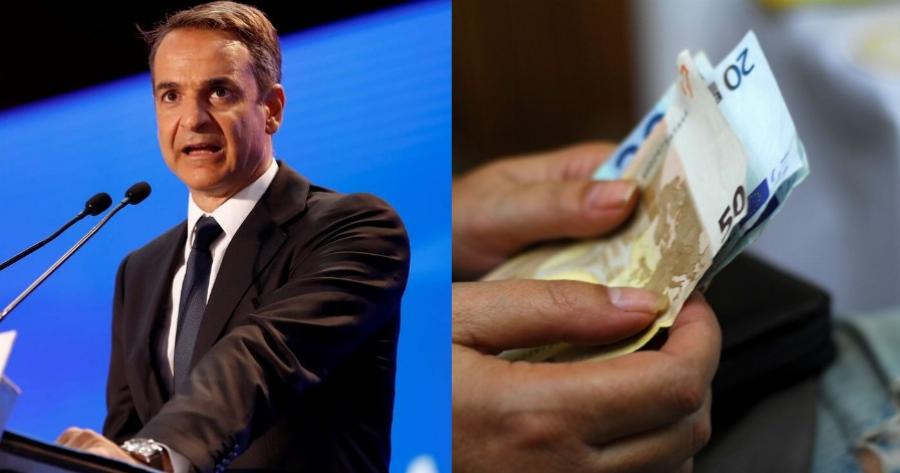 Κοινωνικό Μέρισμα 2021 ανακοίνωσε ο Κυριάκος Μητσοτάκης – Έκτακτο Χριστουγεννιάτικο επίδομα σε 215.000 δικαιούχους