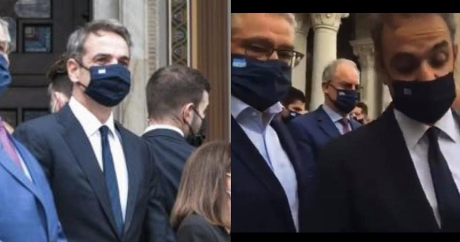 Τα παραπονα του Μητσοτακη στον Κουτσούμπα για τις αποδοκιμασίες στην Μητρόπολη