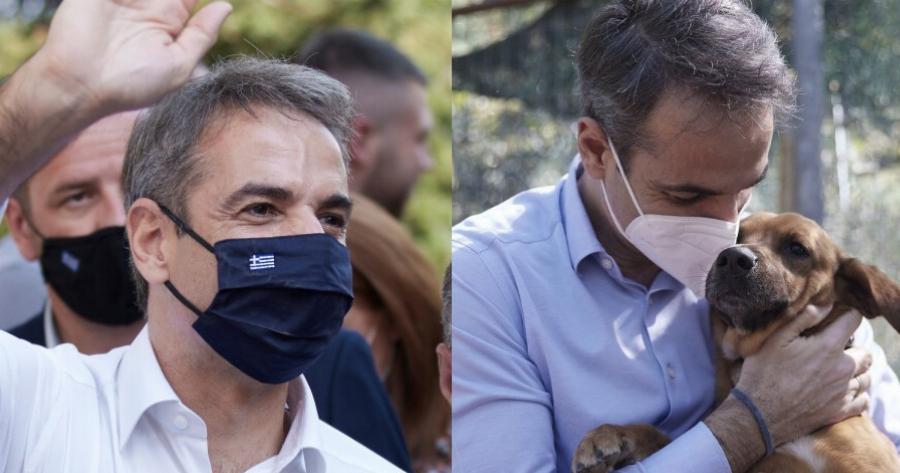 Κυριάκος Μητσοτάκης: «Κανένα ζώο αδέσποτο, κανένα ζώο κακοποιημένο»