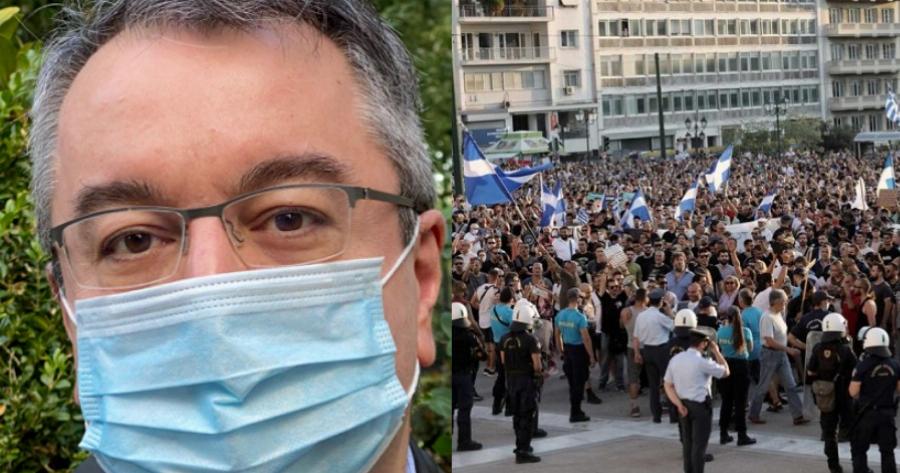 «Μην αγοράζετε το iPhone 13, το ανέπτυξαν σε μόλις ένα χρόνο» – Οι δηλώσεις του Μόσιαλου σε αντιεμβολιαστές