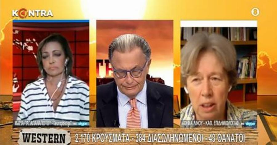 Αθηνά Λίνου: «Να επεκταθεί η μάσκα και στην ώρα της γυμναστικής»