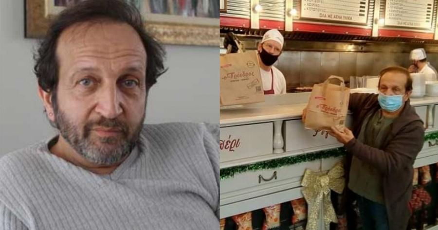 Μοιράζει δωρεάν φαγητό σε ηθοποιούς που το έχουν ανάγκη ο Σπύρος Μπιμπίλας