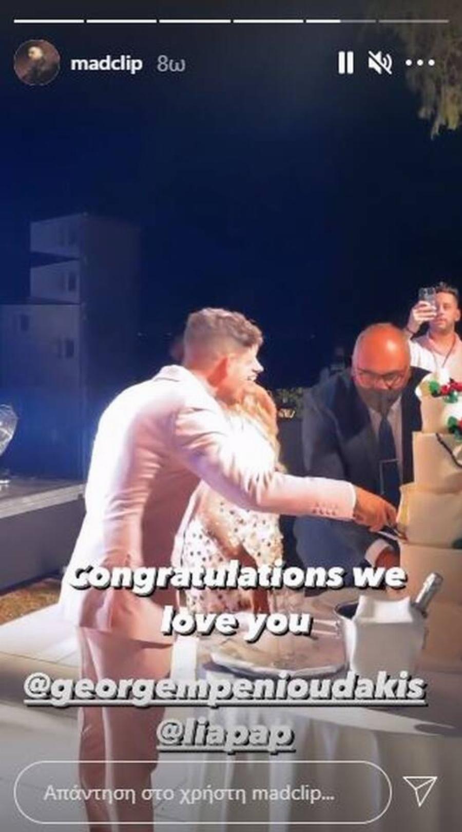 Σκοτώθηκε σε τροχαίο ο δημοφιλής ράπερ Madclip