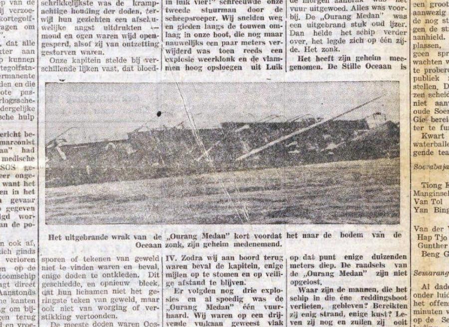 Το ανατριχιαστικό μυστήριο του καραβιού του θανάτου: Τα πετρωμένα πτώματα που κοιτούσαν τον ήλιο