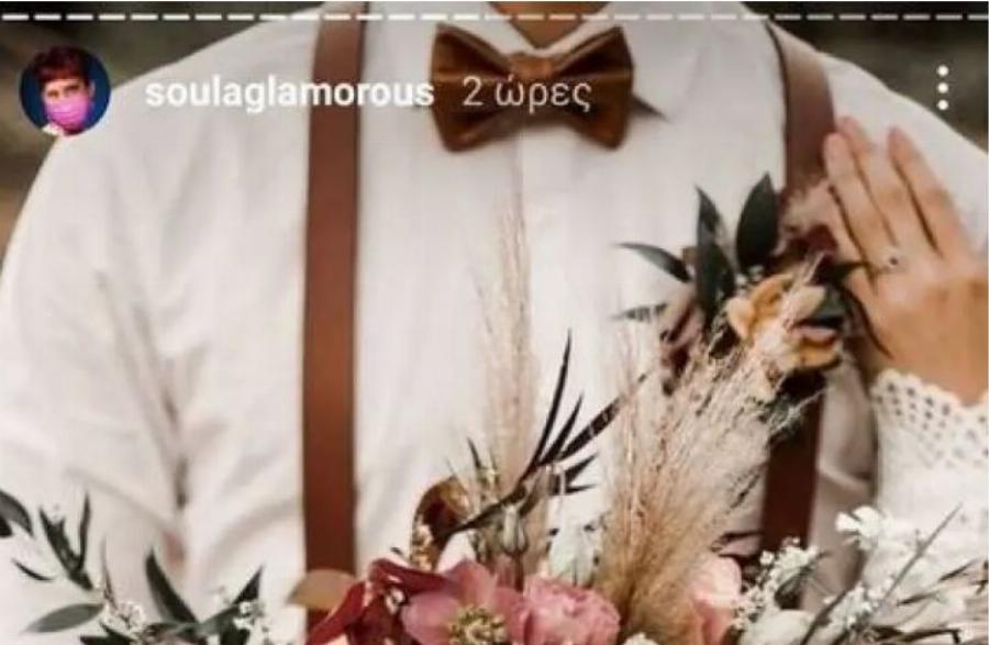 «Ήδη έχουν στείλει προσκλητήρια» – Παντρεύεται ο Άκης Πετρετζίκης