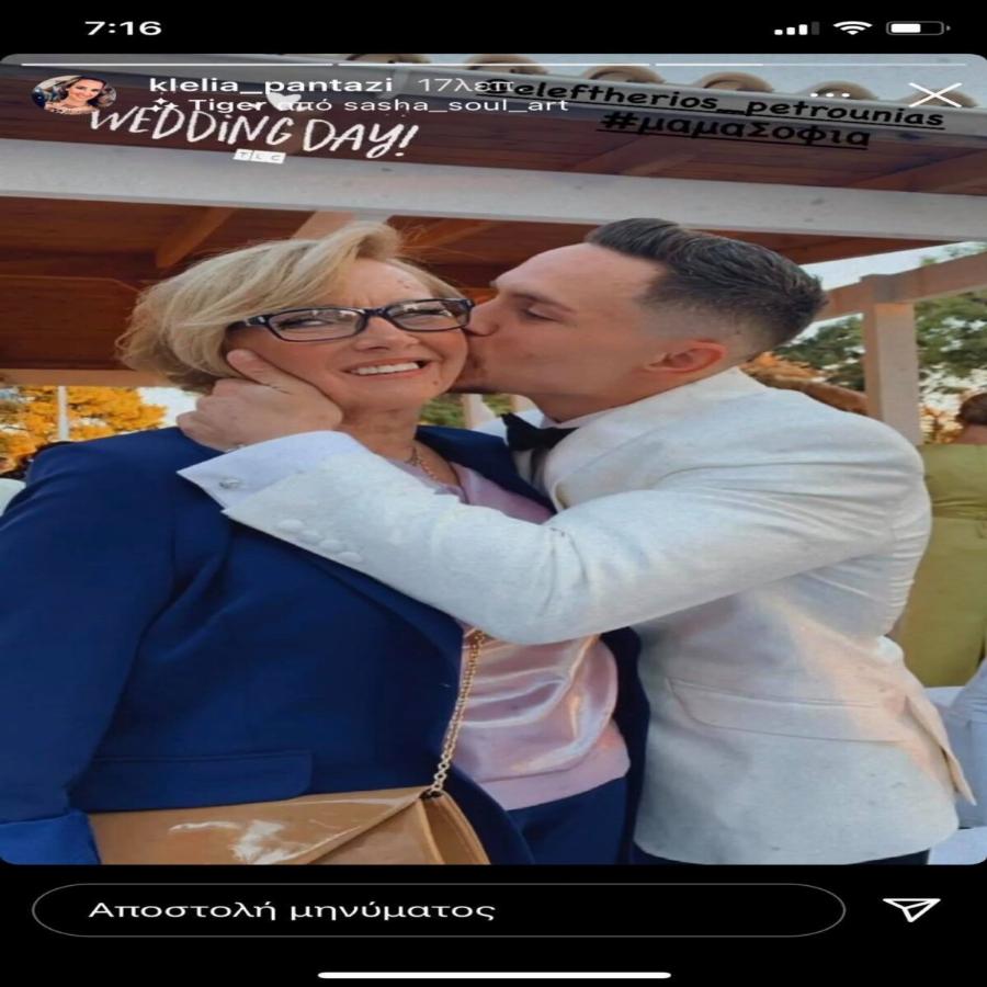 Λευτέρης Πετρούνιας – Βασιλική Μιλλούση: Παντρεύτηκαν με θρησκευτικό γάμο σε ένα υπέροχο σκηνικό