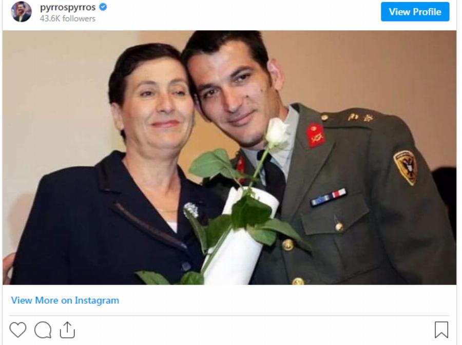 Η συγκινητική ανάρτηση του Πύρρου Δήμα μετά τον θάνατο της μητέρας του