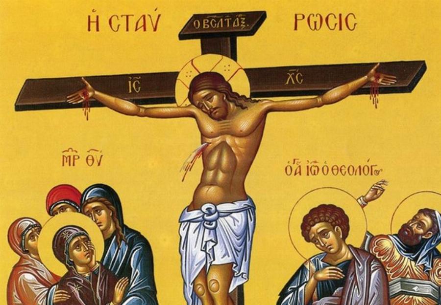 Ο ασφυκτικός πόνος της Παναγίας, όταν σταύρωσαν τον Ιησού: Ο μεγαλύτερος πόνος μιας μάνας