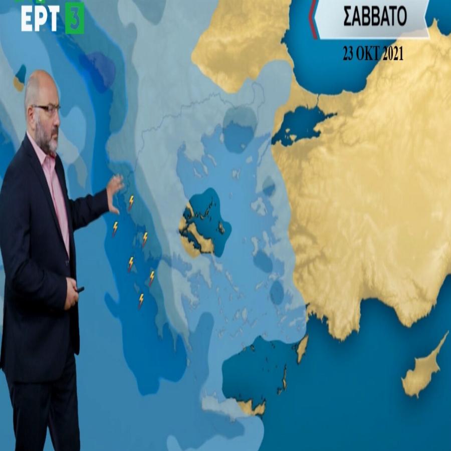 Βαρύς χειμώνας με πολλά χιόνια στην Ευρώπη: Έρχεται «πολική δίνη» – Που θα «χτυπήσει» κατά τον Σάκη Αρναούτογλου